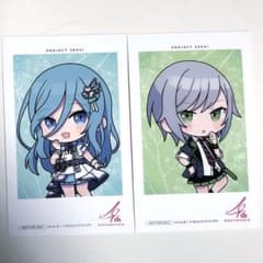 m89866828797_1.jpg?1726362075