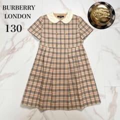美品✨ BURBERRY ワンピース ノバチェック 白襟 金ボタン 130 - メルカリ