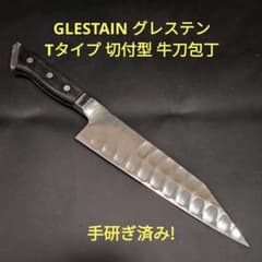 m80069037078_1.jpg?1763973582