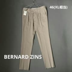 超美品】ベルナールザンス パンツ BZV3 2PF 裾未調整 ベージュ メンズ