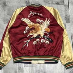 m80603113098_1.jpg?1729522128