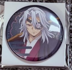 m80865018054_1.jpg?1752903357