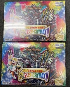 新品セール】デュエマ 王来MAX 最終弾新品未開封2BOX - メルカリ