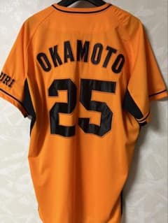 ジャイアンツ 巨人 岡本和真 ユニフォーム 橙魂ユニ オレンジ - メルカリ