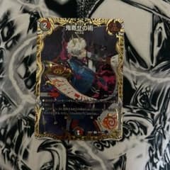 m81128824117_1.jpg?1758360596