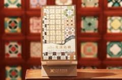 m81163803612_1.jpg?1758972947