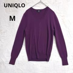 美品 UNIQLO M パープル エクストラファイン メリノ Vネックセーター