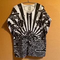 m81594331603_1.jpg?1585496825