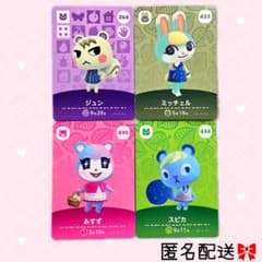 m81976806168_1.jpg?1749454928