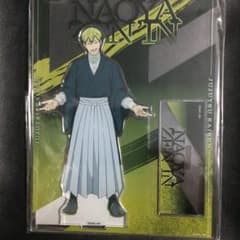 m82077145935_1.jpg?1764401531