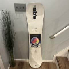 サロモン ハックナイフグロム 130 ソールカバー付 - メルカリ