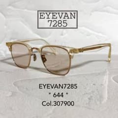 稀少極美品】 EYEVAN7285 644 307900 付属品付き レア - メルカリ
