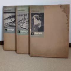 希少）集英社 浮世絵 版画 シリーズ 1巻24枚組 4〜6巻 - メルカリ