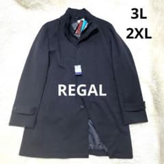 希少 3L 新品タグ付 リーガル ステンカラーコート ライナー付きコート