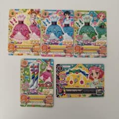 ぽわぽわプリリン アイカツカード コンプリートセット - メルカリ