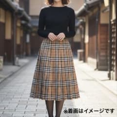 バーバリーズ ヴィンテージ ノバチェック プリーツスカート ミモレ丈