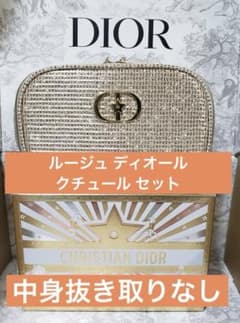 DIOR⭐︎ディオール ルージュ ディオール クチュール セット - メルカリ