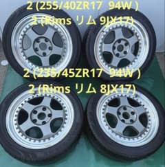 m94137062886_1.jpg?1762434893