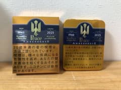 m94467476137_1.jpg?1738664613