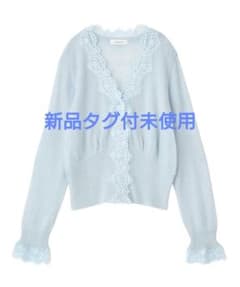 実物写真掲載 即完 Aimeine エメイン シアーモヘヤレースカーディガン