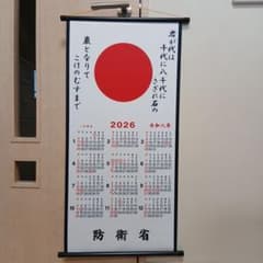 m94834066173_1.jpg?1765678534