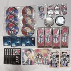 m94841955058_1.jpg?1752577366