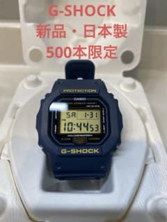 新品・最安値】G-SHOCK DWE-5610 日本製【500本限定】 - メルカリ