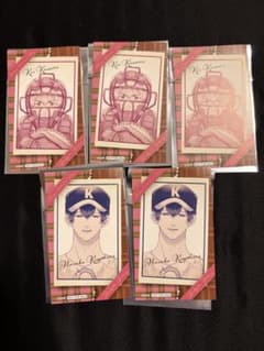 ジャンプショップ バレンタイン 特典 忘却バッテリー 要圭 清峰葉流火