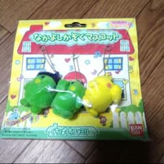 たまごっち なかよしかぞくマスコット くちぱっちファミリー - メルカリ