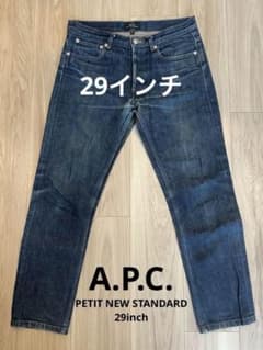 A.P.C. PETIT NEW STANDARD デニム 29 赤耳 - メルカリ