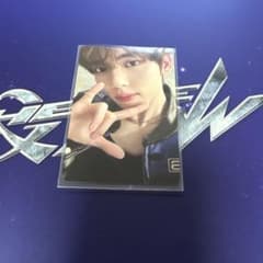 zb1 here&now ユジン トレカ 完全生産限定盤 ゼベワン 封入 - メルカリ