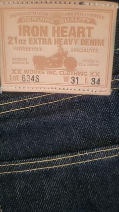 IRON HEART 634S ストレートデニム W31 - メルカリ