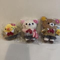 リラックマ コリラックマ キイロイトリ 17周年 ぶらさげぬいぐるみ 3点