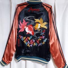 m96199928871_1.jpg?1738023993