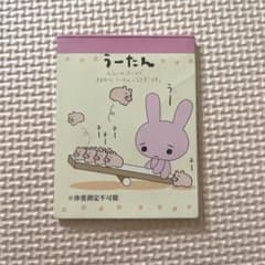 m96478152722_1.jpg?1756708185