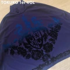 TOKUKO 1er VOL フロッキー柄ジャージプルオーバー 9号 - メルカリ