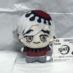 m96715807711_1.jpg?1753175017