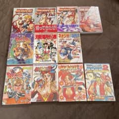 m96796018951_1.jpg?1744782745