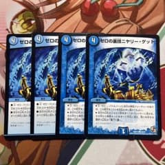 m96946137505_1.jpg?1722768942