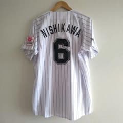 m97138056636_1.jpg?1753011533