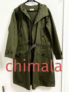 chimala VENTILE チマラ M-47モッズミリタリーコートカーキ - メルカリ