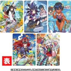 m97220428009_1.jpg?1709765560