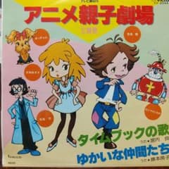 m97519859876_1.jpg?1764512638