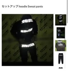 入手困難 jewellix ジュエリックスセットアップ - メルカリ