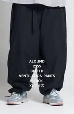 alound belted ventilation pants black xl - メルカリ