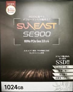 ラ*ル様 【使用時間300時間程度】SUNEAST 1TB NVMe SSD - メルカリ