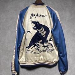 m98134171586_1.jpg?1755757922