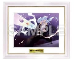 転スラ c107 みっつばー直筆サイン入り高精彩複製画 - メルカリ