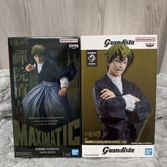 呪術廻戦 MAXIMATIC NAOYA ZEN'INの入手方法まとめ – 攻略大百科