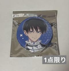 多聞くん今どっち！？ 坂口桜利 缶バッジ - メルカリ